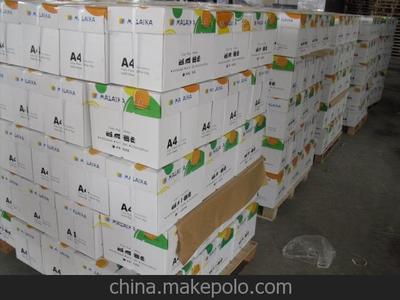 铜陵诚招A4纸代理商 - 厂家直销优质办公用纸