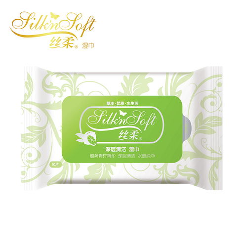 洁云草本系列大自然清爽湿巾 品质与健康的专业之选