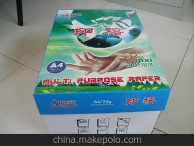 A4、A3及其他规格打印复印纸全面解析与亮点纸制品销售指南