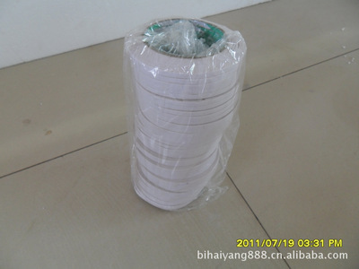 丽洁丧葬用纸制品 高品质殡葬祭祀用品，专注生产销售优质殡葬用纸制品及双面胶