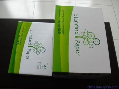 兖州亮点纸制品 一站式办公耗材与化妆品批发解决方案